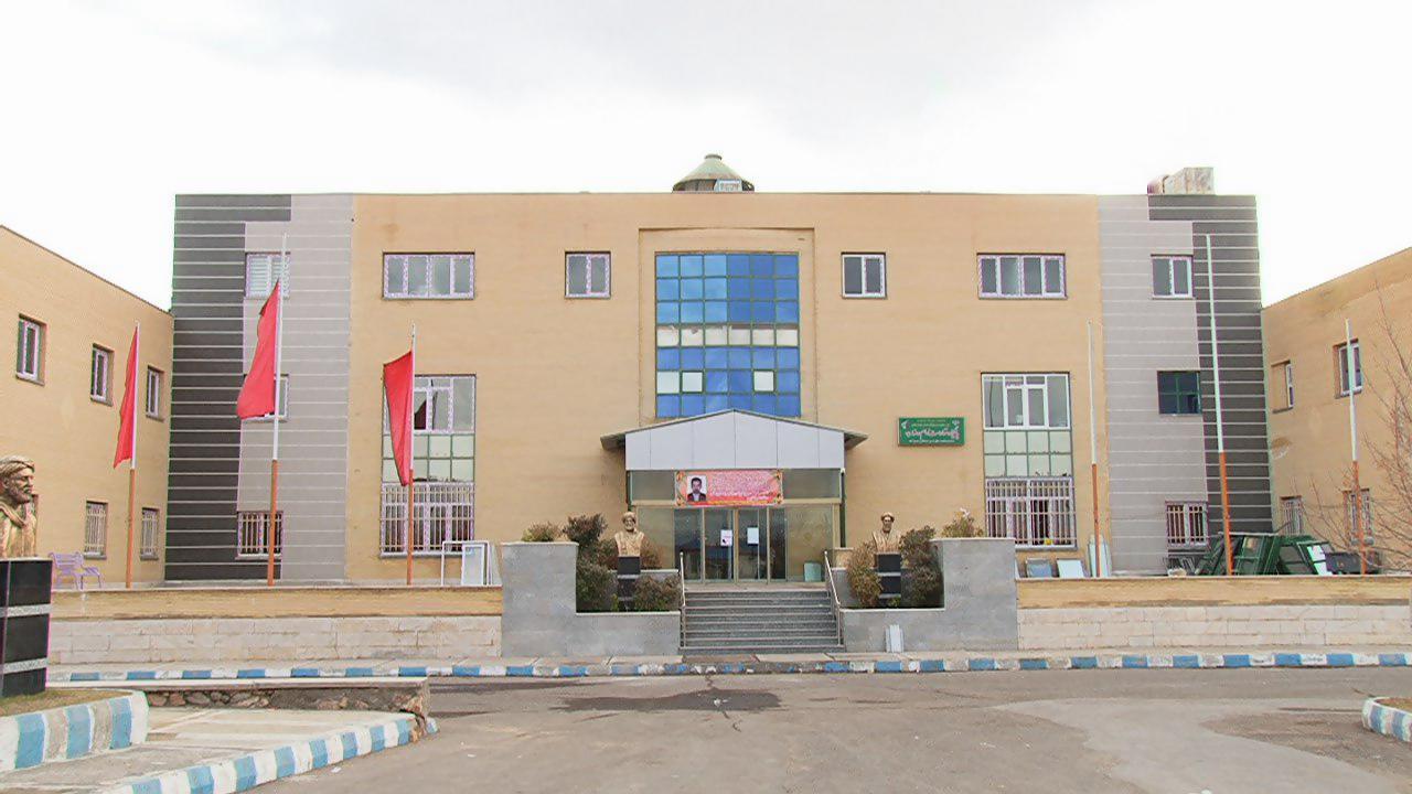 دانشکده علوم پزشکی مراغه